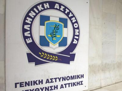 Απετράπη αυτοκτονία μέσω Cyber Alert