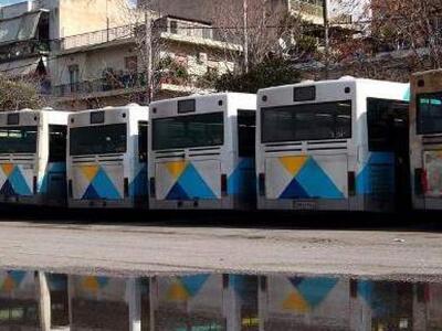 Έρχεται αύξηση στην τιμή των εισιτηρίων ...