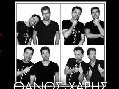 Στην γιορτινή Πάτρα το βράδυ της Παρασκε...