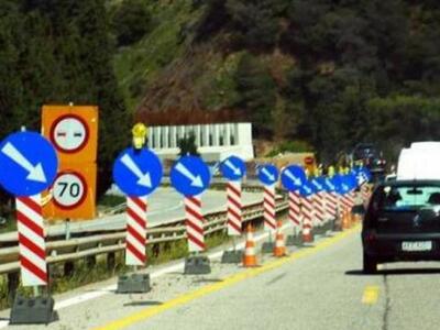 Κλείνει σε τρία σημεία την Τετάρτη η Πατ...