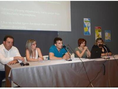 Πάτρα: Σήμερα η ημερίδα με θέμα: «Μιλάω ...