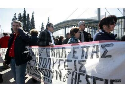 Συγκέντρωση και τρίωρη στάση εργασίας γι...