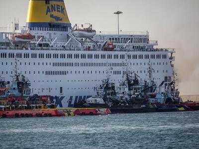 Δεν έχει σβήσει η πυρκαγιά στο "Ελε...