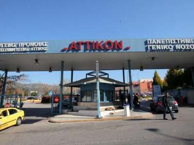 «Ήταν τρυπημένη σε όλο το πρόσωπο με πιρ...