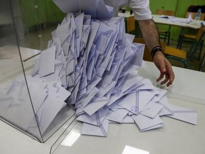 Εκλογές 2023: Λήγει η προθεσμία για συμμ...