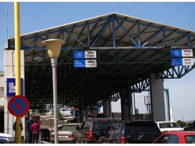 Μπλόκο στην Κακαβιά σε μισό κιλό ηρωϊνης...