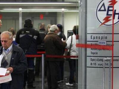 Πάτρα: Μειώνονται - ελλείψει ρευστού... ...