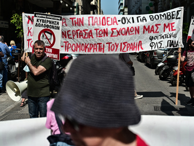 ΣτΕ: Συζητήθηκε στην Ολομέλεια η επαναφο...