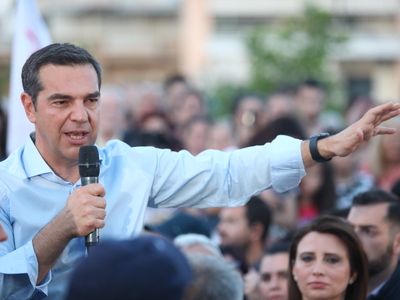 Aλ. Τσίπρας: Ο κ. Μητσοτάκης γνώριζε ένα...