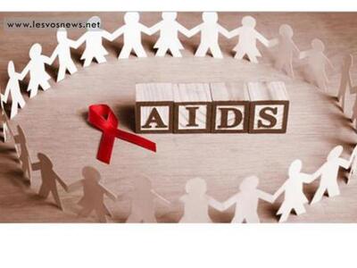 Μυτιλήνη: Μοίρασαν αφίσες με το ονοματεπ...