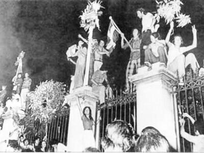 Μήνυμα για την Επέτειο του Πολυτεχνείου