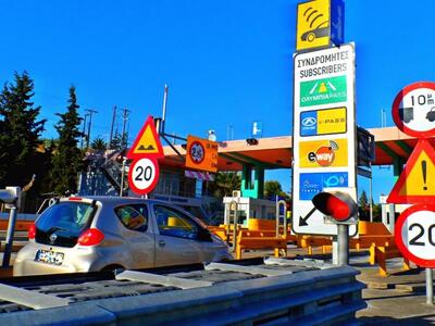 Δέδες από Πάτρα: "Το Μάρτιο του 201...