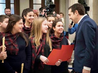 Μαθητές είπαν τα κάλαντα της Χίου στον Α...