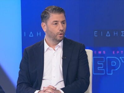 Νίκος Ανδρουλάκης: Είμαι έτοιμος να αξιο...