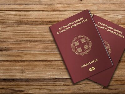 Έκλεψαν δύο βαλίτσες με 81 διαβατήρια στ...