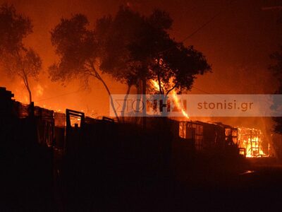 Η φωτογραφία είναι από το stonisi.gr