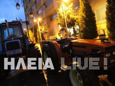 Πύργος: Η κατάληψη ξεκίνησε χαράματα . ....