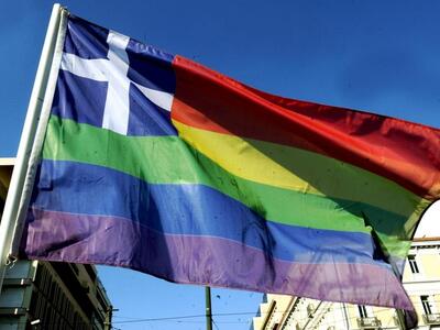 Η Νεολαία ΣΥΡΙΖΑ Πάτρας συμμετέχει στο 1...