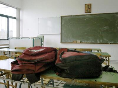 Πετρέλαιο τέλος σε σχολεία της Πελοποννήσου