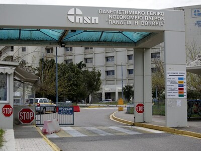 Νέα υγειονομικά μέτρα στη Δυτική Ελλάδα ...