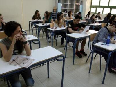 Από σήμερα οι αιτήσεις των υποψηφίων για...