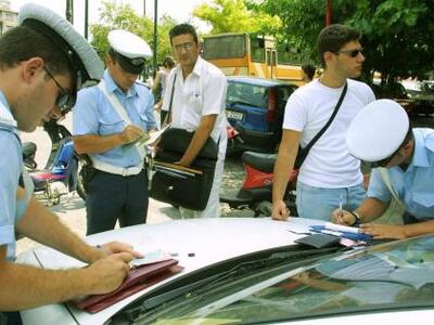 "Καμπάνες" για τα ανασφάλιστα ...