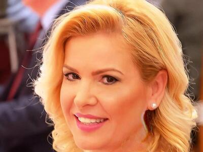 Για την τιμημένη σημαία μας