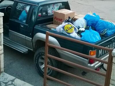 Τρόφιμα και είδη πρώτης ανάγκης σε όσους...