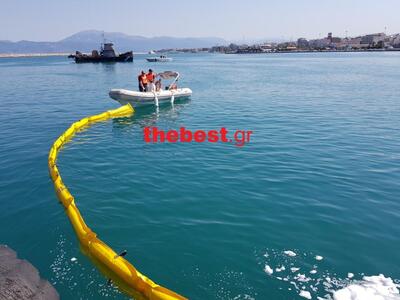 Μεγάλη άσκηση ετοιμότητας για απορρύπανσ...