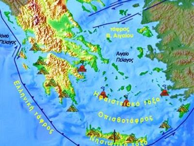Το «Ελληνικό  Τόξο» η πιο ενεργός σεισμικά περιοχή