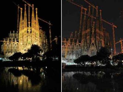 Βαρκελώνη (Ισπανία) 2009