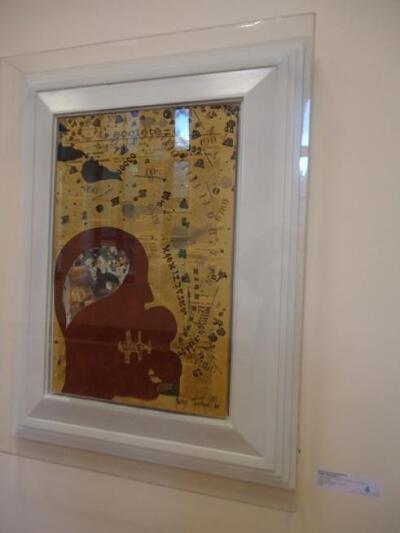 Κωστής Τριανταφύλλου 