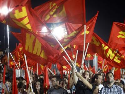 ΚΚΕ: «Παρέδωσαν την ενημέρωση εξ' ολοκλή...