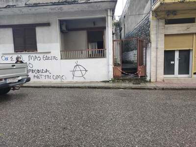 Αγρίνιο: Τραγικός επίλογος, «έφυγε» και ...