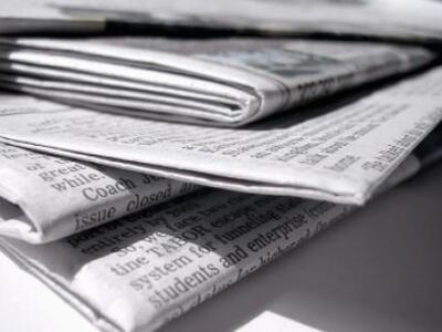 Πάτρα: Σεμινάριο της Ευρωπαϊκής Ένωσης γ...