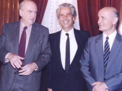 Από τον εορτασμό του Πολιούχου Αγίου Ανδρέα