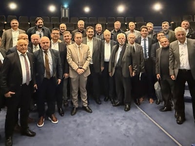 Κοινή συνεδρίαση – Συνάντηση εργασίας των Περιφερειακών ενώσεων Δήμων Δυτικής Ελλάδας και Ιονίων Νήσων, παρουσία του Υπουργού Εσωτερικών Κοινή συνεδρίαση – Συνάντηση εργασίας των Περιφερειακών ενώσεων Δήμων Δυτικής Ελλάδας και Ιονίων Νήσων, παρουσία του Υπουργού Εσωτερικών