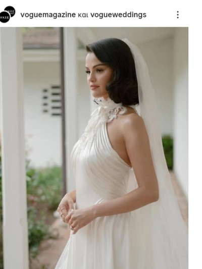 Ακολούθησαν αναρτήσεις από τη Vogue
