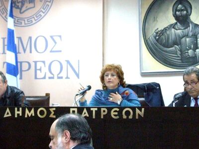 Την Τετάρτη συνεδρίαση του Δημοτικού Συμβουλίου