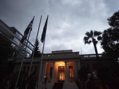 Μαξίμου: Η ευρεία πλειοψηφία στην διάσκε...