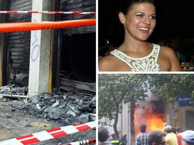 Δέκα χρόνια από το θάνατο της Αιγιώτισσα...