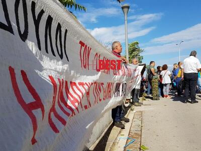 Πάτρα: Δεκάδες εργαζόμενοι στους ΟΤΑ συγ...