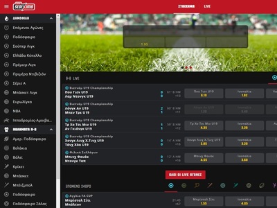 ΠΑΜΕ ΣΤΟΙΧΗΜΑ: Περισσότερα από 11 εκατομ...