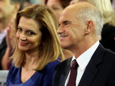 Ο  Γιώργος και η Άντα Παπανδρέου στο πάρ...