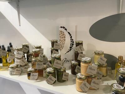 Προϊόντα Τρούφας ΥΔΝΟΝ