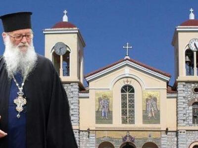 Την Κυριακή 6 Ιουλίου έγινε η κηδεία του...