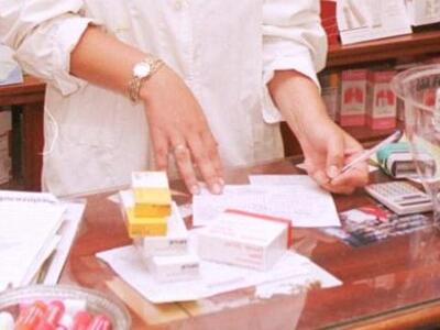  Επιπλέον ένα ευρώ ανά συνταγή θα πληρών...