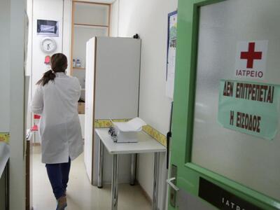 Οι νοσηλευτές θα συνταγογραφούν και φάρμ...