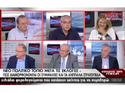 Τo γέλιο της Βούλτεψη εκνεύρισε τον Παπαδημούλη