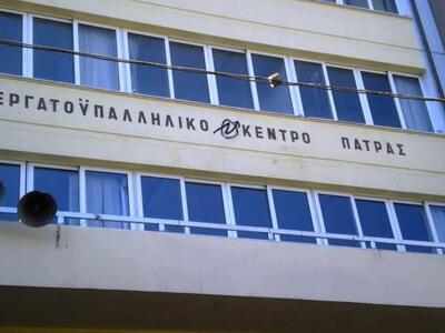 Πάτρα: Τρόφιμα σε οικογένειες που έχουν ...